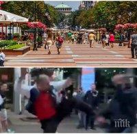 САМО В ПИК: Масов бой на Витошка събра очите на чужденците! Обезумели мъже са млатят посред бял ден, единият развъртя нунчаку (ВИДЕО)
