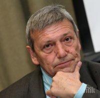 Красен Станчев: Това, което се случва с избора на шеф на БНБ, е много тревожно Красен Станчев: Това, което се случва с избора на шеф на БНБ, е много тревожно