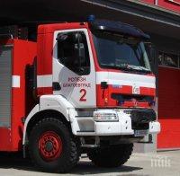 Пожар лумна в Неделино, пострадал е мъж