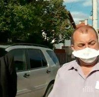 ГОРЕЩА НОВИНА: Самоков пламна с нови 25 болни от коронавирус! Заразата идва от ромското гето в квартал 