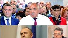 САМО В ПИК! Тома Биков за атаката срещу Борисов: Много хора с обвинения в убийство имат интерес Борисов да не е премиер! Президентът може да е забавлявал г-жа Радева с дрона - нямат друга работа