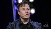 Мъск продаде имот с печалба от 12 милиона долара