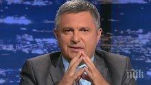 Написаха песен за Милен Цветков