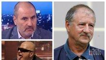Павел Поппандов пред ПИК и "Ретро": Безочие е Цветанов да прави партия! Слави Трифонов е с ниска култура, разбира само от чалга
