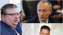 ИЗВЪНРЕДНО: Цацаров погва министър Красимир Вълчев по разследване на ПИК - проверяват го за конфликт на интереси, в кюпа е и кумецът му Димитър Маргаритов