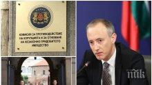 САМО В ПИК TV! Красимир Вълчев проговори за кумгейта и конфликта на интереси: Парите за учебници се разпределят автономно от училищата! Не мога да влияя на кариерата на Маргаритова - отношенията ни са известни, преди да стана министър (ВИДЕО/ОБНОВЕНА)