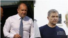 ГОРЕЩО В ПИК TV: Пламен Бобоков призна за среща с Румен Радев! (СНИМКИ/ВИДЕО)