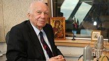 Синът на Никита Хрушчов почина в САЩ