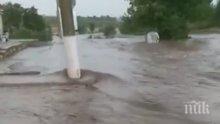 ВОДЕН АД: Пороен дъжд наводни къщи в Добричко (ВИДЕО)