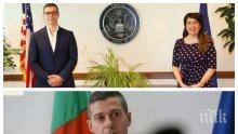 Скандалният шеф на БНР проси закрила в американското посолство - Балтаков паникьосан от разкритията за измамите му в съда