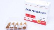 Изследване от Великобритания: Лекарството "Дексаметазон" е ефективно срещу COVID-19