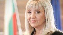Министър Аврамова разпореди геодезическо заснемане на "подпорната стена" в Алепу