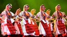 Завръщане към корените: Мегаконцерт със Стунджи и Шкумбата в Деня на българския фолклор