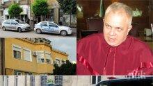 ИЗВЪНРЕДНО: Отведоха за разпит в София прокурора от чатовете на Пламен Бобоков! Арестуват го за 24 часа? (ВИДЕО/СНИМКИ)