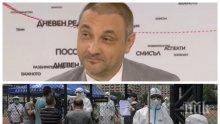Имунологът Андрей Чорбанов разкри за колко минути българското ХЕИ би затворило пазара в Пекин