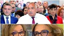Политически анализатори за грозните атаки срещу Борисов: Детската градина влезе в предизборната кампания! Прекрачиха границата
