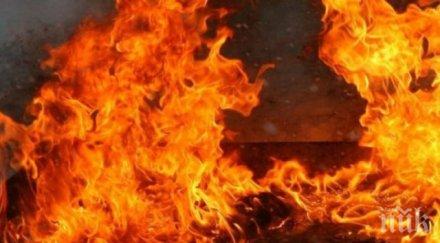 пламна бивш стопански склад хисарско