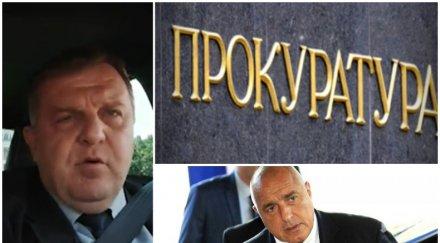 каракачанов разкри стои активното мероприятие борисов цели изфабрикувания компромат