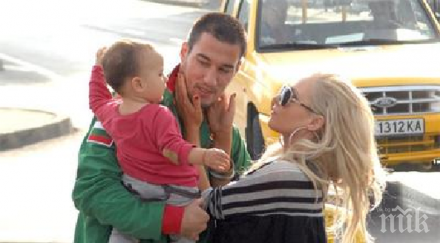 жената попето вдъхва кураж изпитанията силните