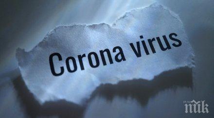 близо 000 новозаразени коронавируса мексико денонощие