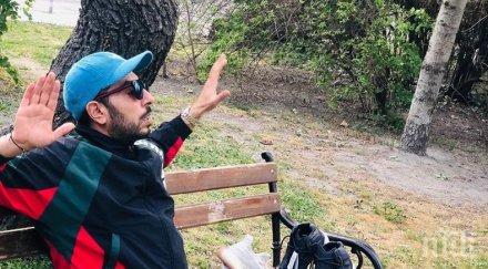 греда100 кила поправка български