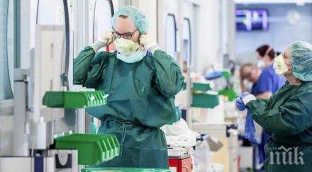 580 новозаразени коронавируса германия денонощие