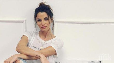 диляна попова три мацки горещо спа снимка