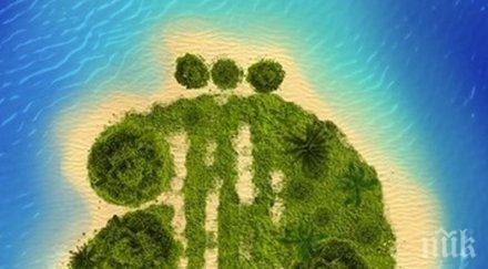 ото издание аполония дни