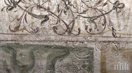 изследват съвременни методи църквите несебър