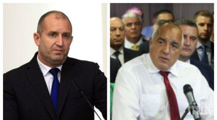 радев пик управлявал съм дрон самолет тревожна снимката спящия премиер показва риск живота наредих веднага спешна проверка нсо видео обновена