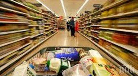 храната поскъпна антирекорд велико търново