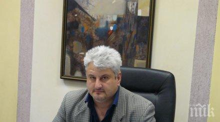 топлофикация перник инвестира милиона евро мощности природен газ