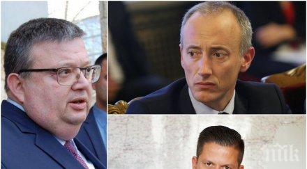 извънредно цацаров погва министър красимир вълчев разследване пик проверяват конфликт интереси кюпа кумецът димитър маргаритов