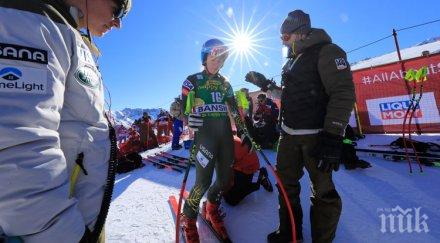 124 млн зрители гледали световната купа ски банско