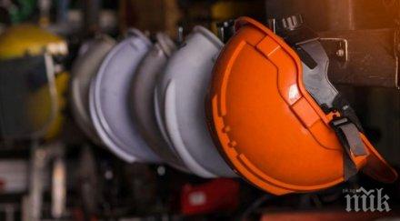 закриват рудник димов дол рудозем години края концесията