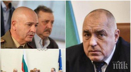 първо пик борисов ръста заразени сме казвали коронавирусът отишъл епидемия пазете дистанция събирайте искам строги мерки проф балтов антитела самокара