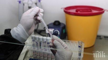 огнището covid гръцката област ксанти разраства