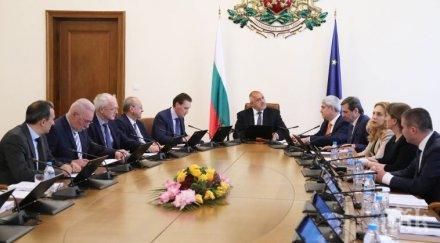 борисов споразумението бизнеса синдикатите общи усилия можем измъкнем кризата предизвикана covid добре