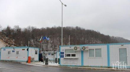 гръцките гранични власти гкпп маказа въведоха допълнителни проверки всички влизащи територията гърция