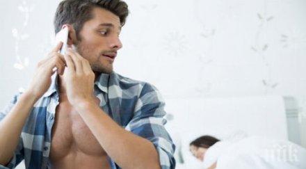 вижте знаците издават кръшкачите