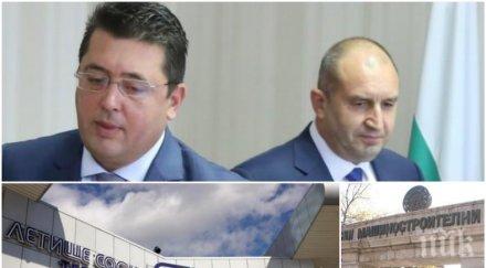 горещо пик фамилията пламен узунов милиони печалба съветникът румен радев ръководи мастита фирма брат документ