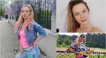 млада пайнерка дупи басейн снимка