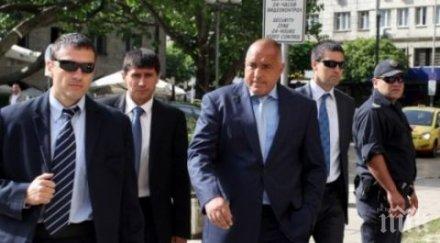 случва вижте протича заговорът борисов държавата