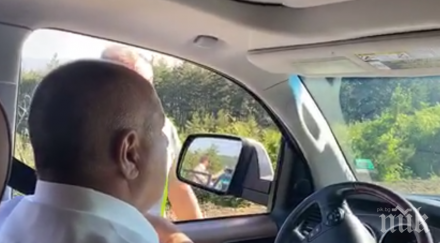 първо пик борисов подкара джипа стара загора пътьом направи поредната инспекция моста ремонтират едновременно видео обновена