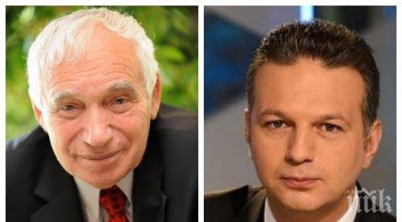 пик ретро желю желев бил втори баща ники дойнов