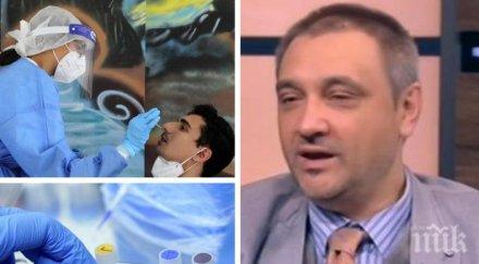 епидемията доц чорбанов разкри коронавирусът убива млади хора какви заболявания отключва