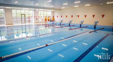 закритият басейн столичния парк възраждане започна работа