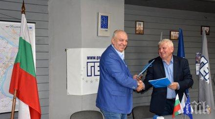 герб сдс стиснаха ръцете коалиция видин