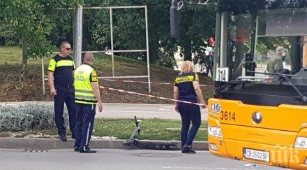 търсят кръв блъснатото автобус дете младост