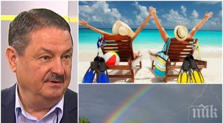лятото топклиматологът проф георги рачев разкри какви отпускарските месеци спират дъждовете